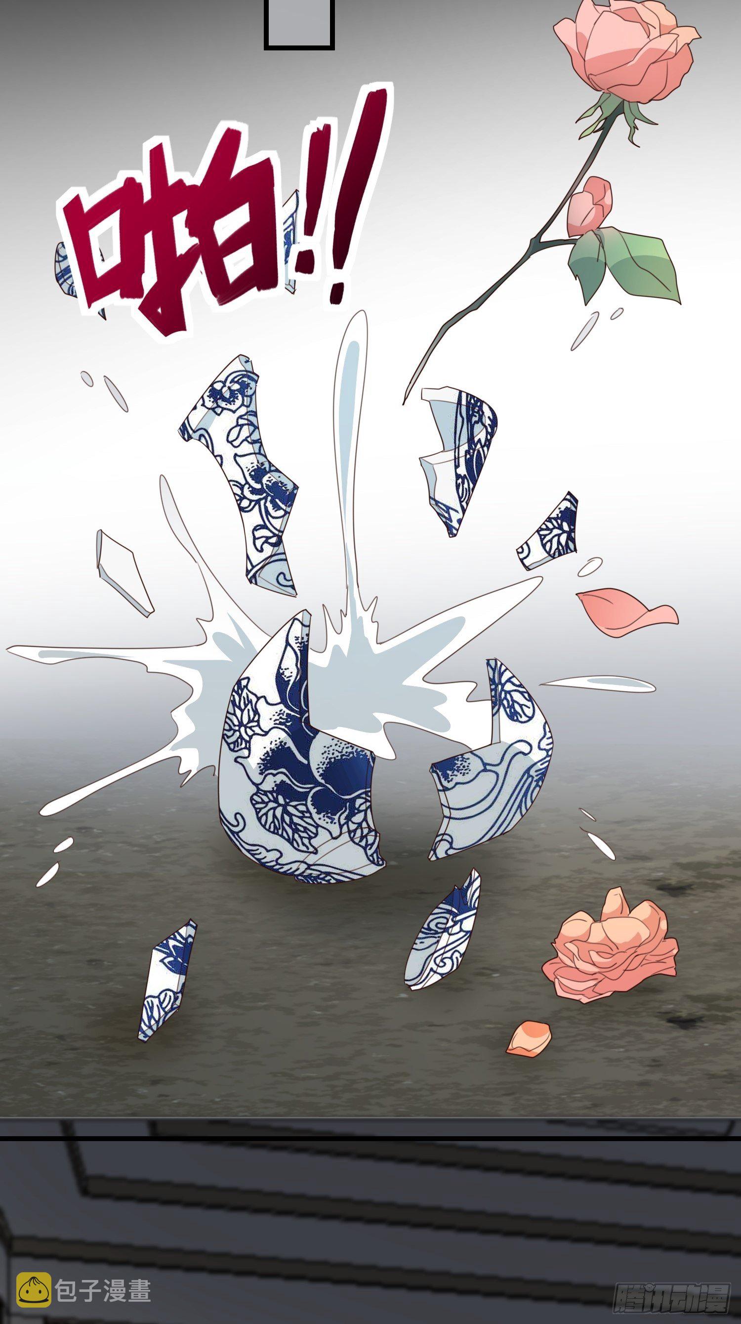 萧石由来25