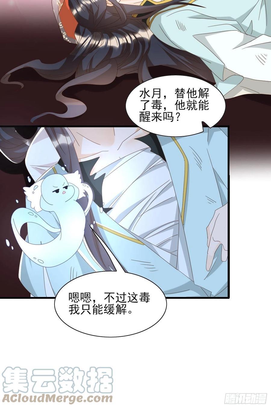 故人旧影12
