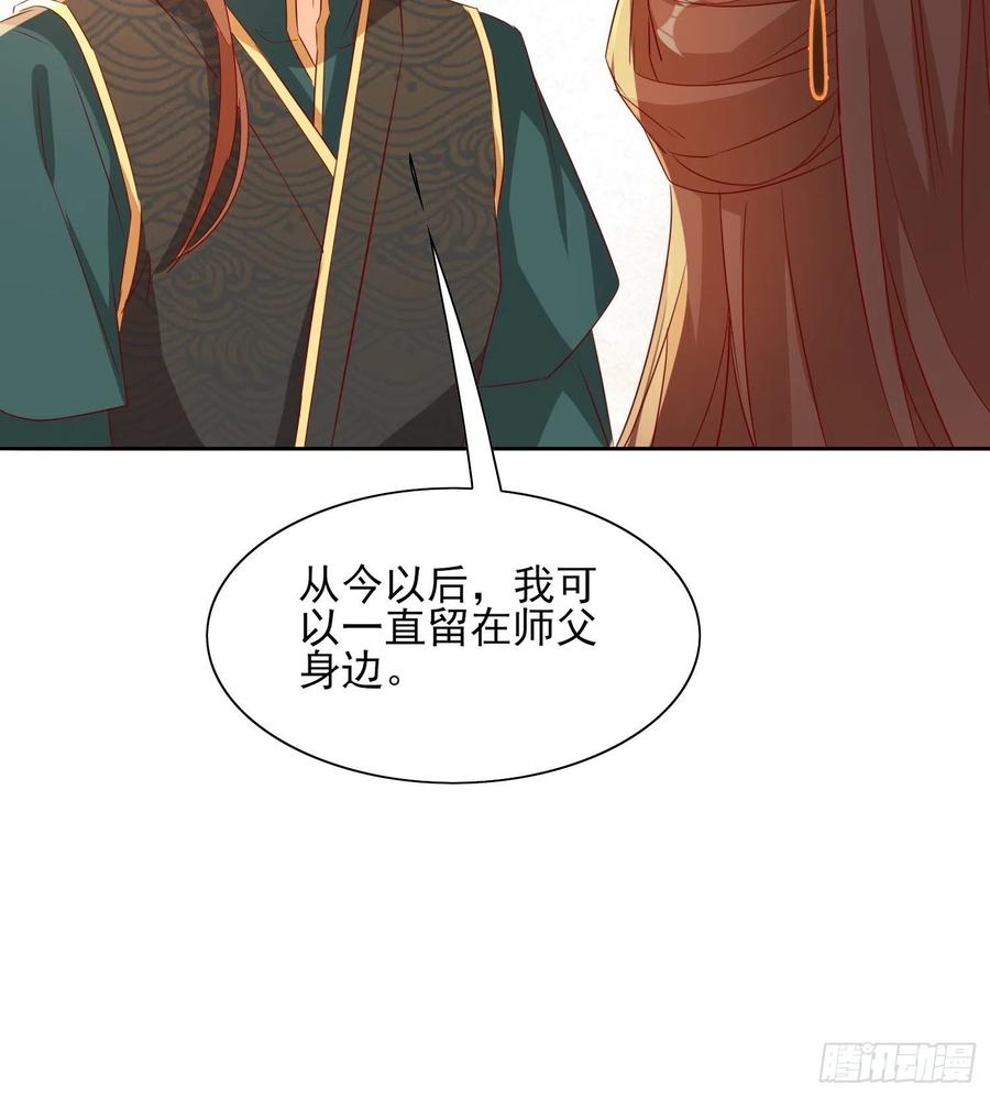 镜花水月31