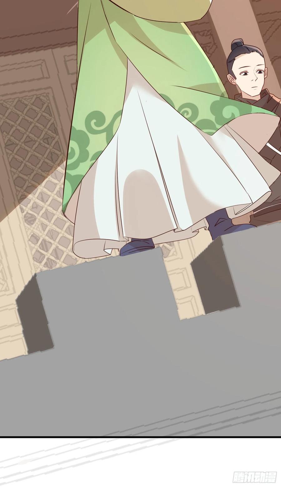 传令13