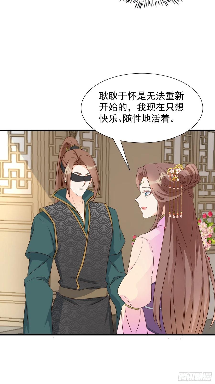 修罗场？15