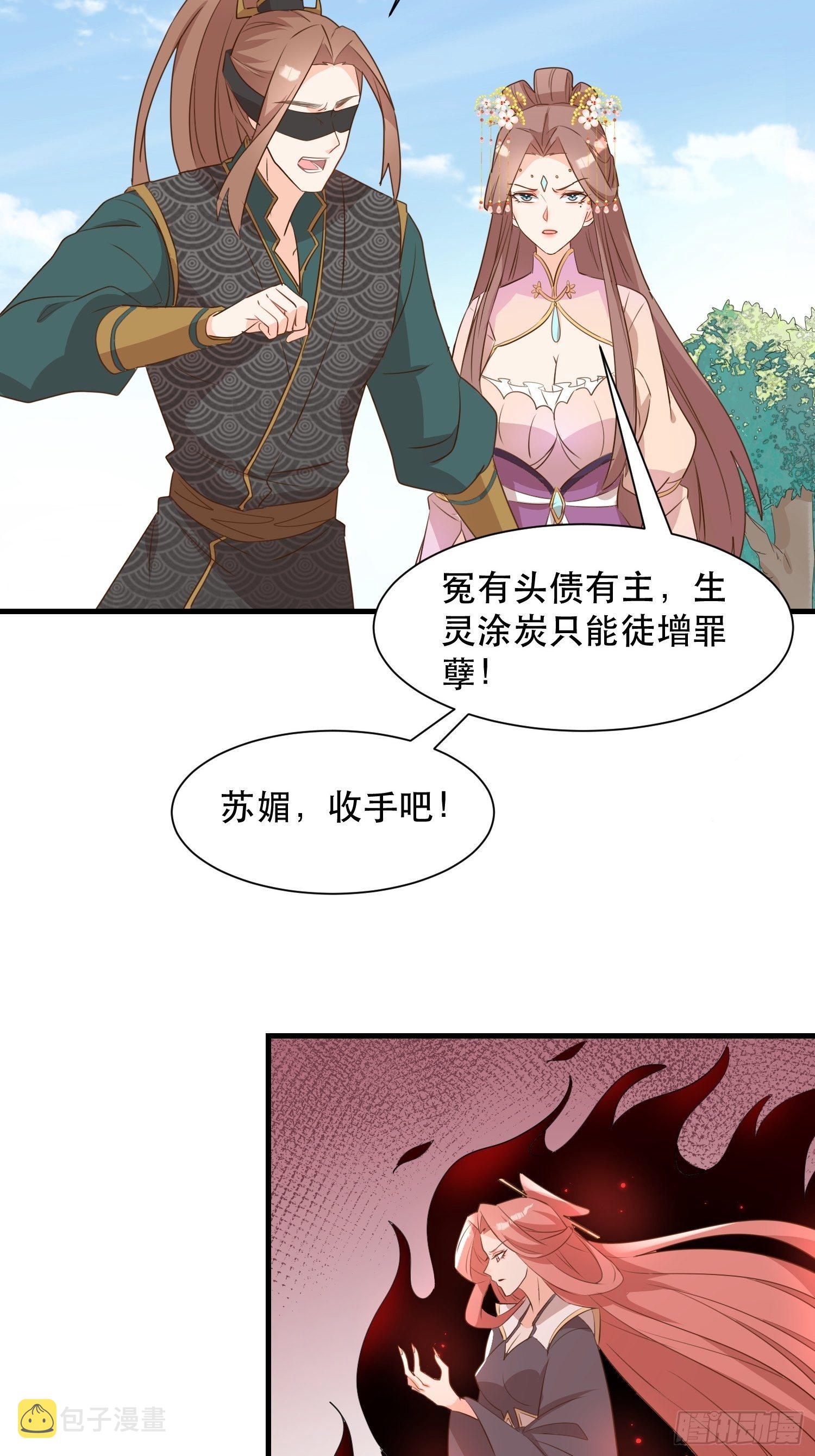 往事28