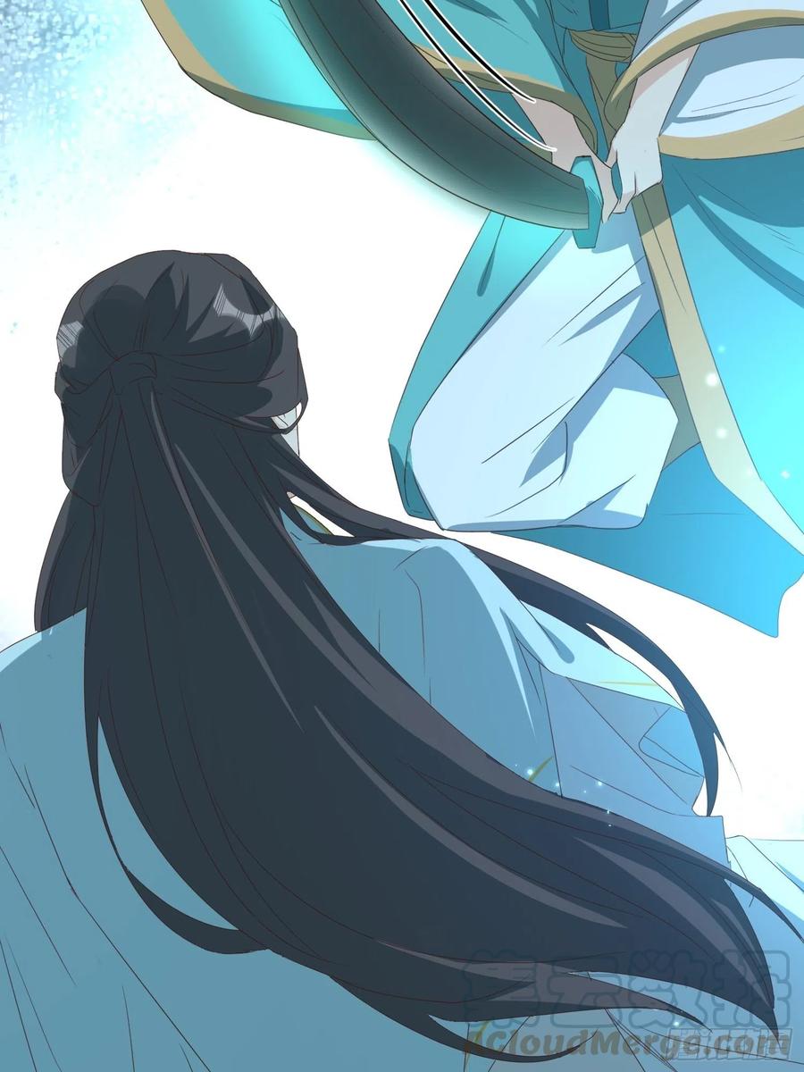 “合作？”24