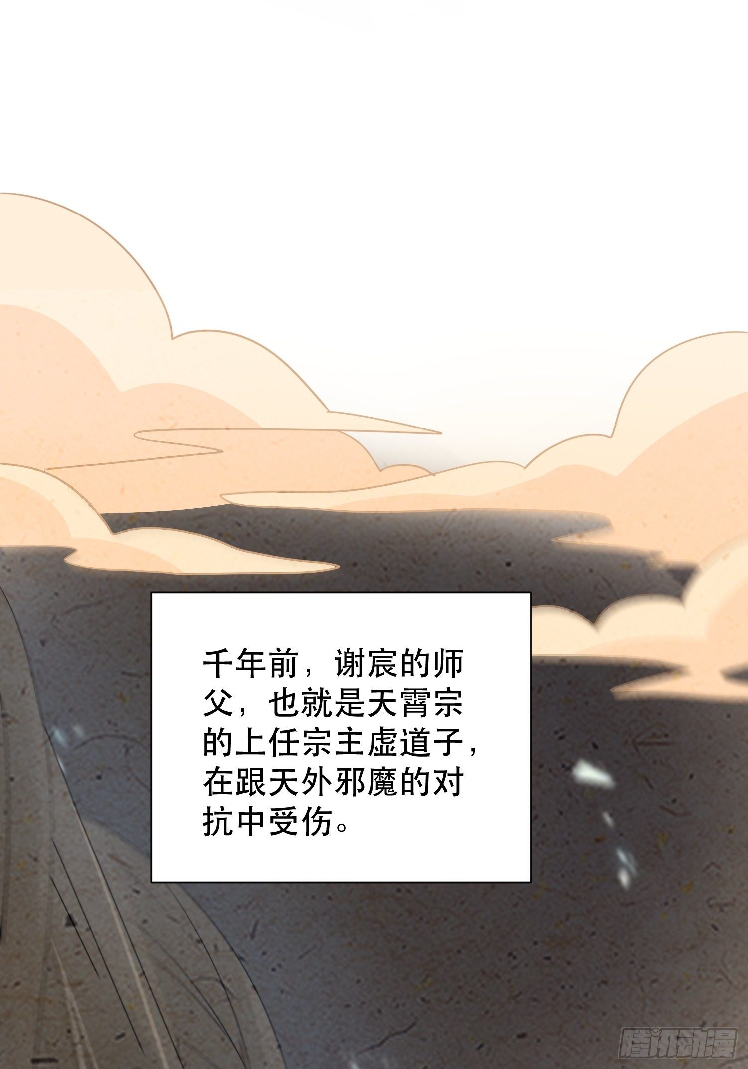 往事11