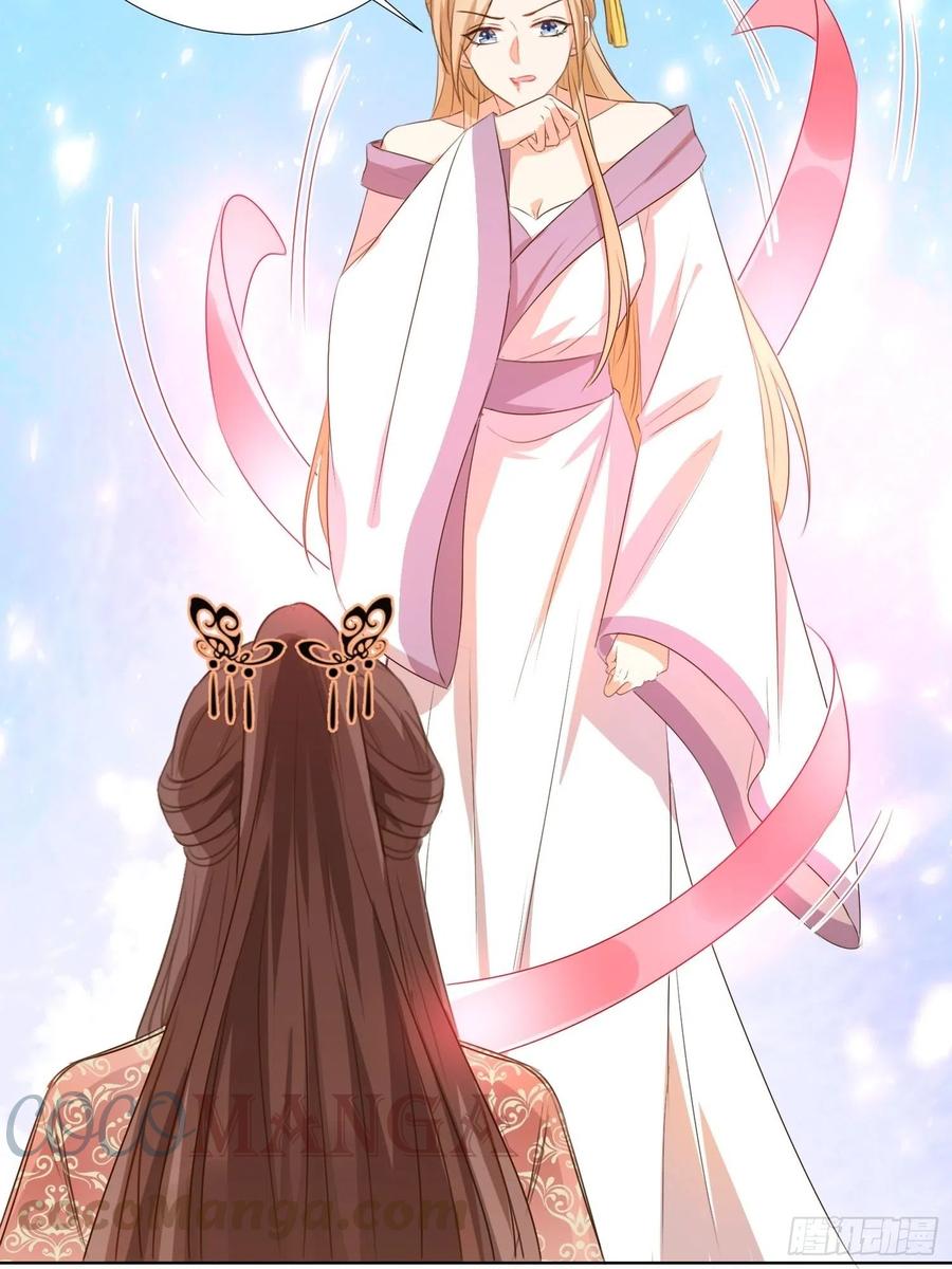 这就是……“爱”？10