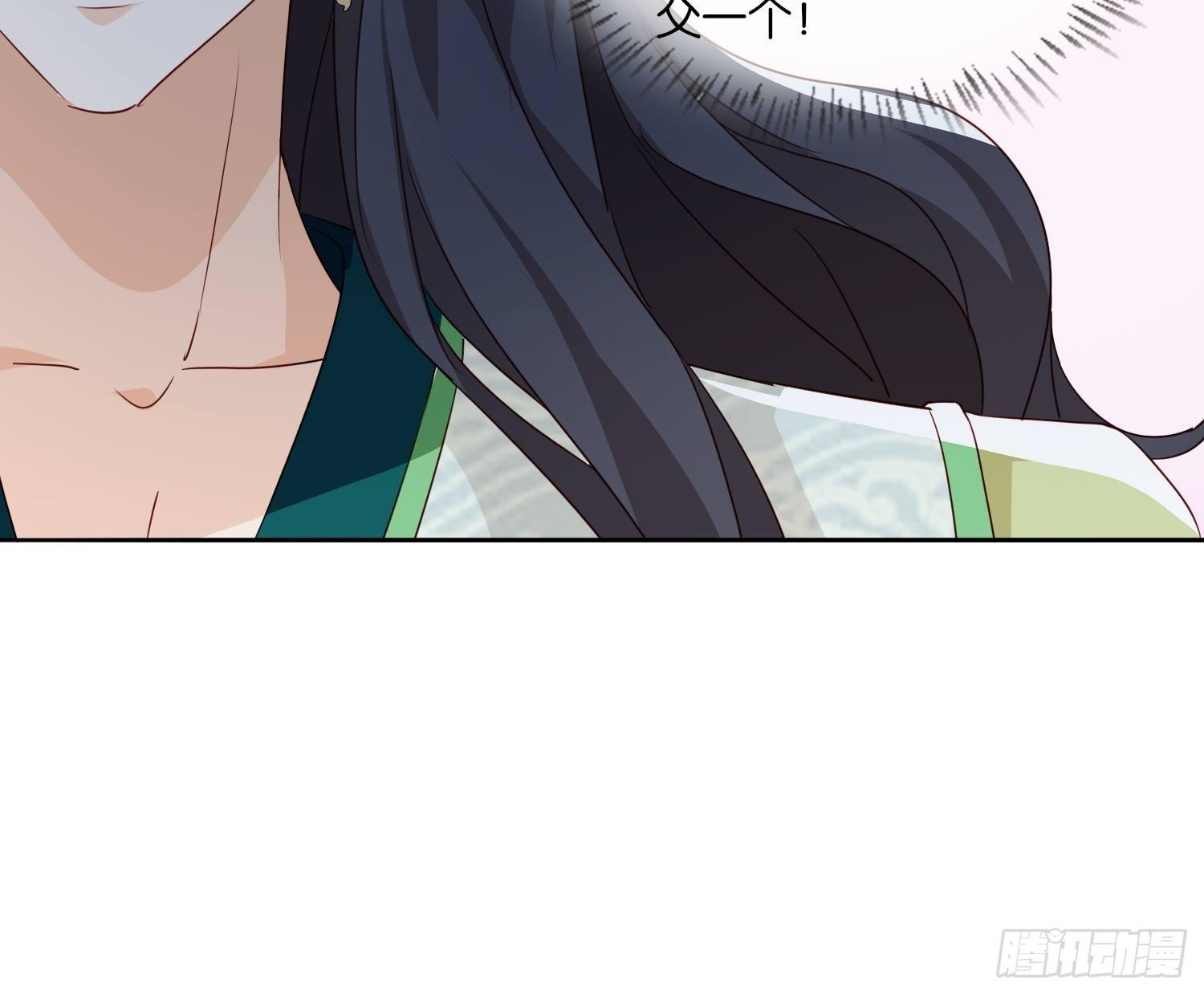 师父，忍不住了11