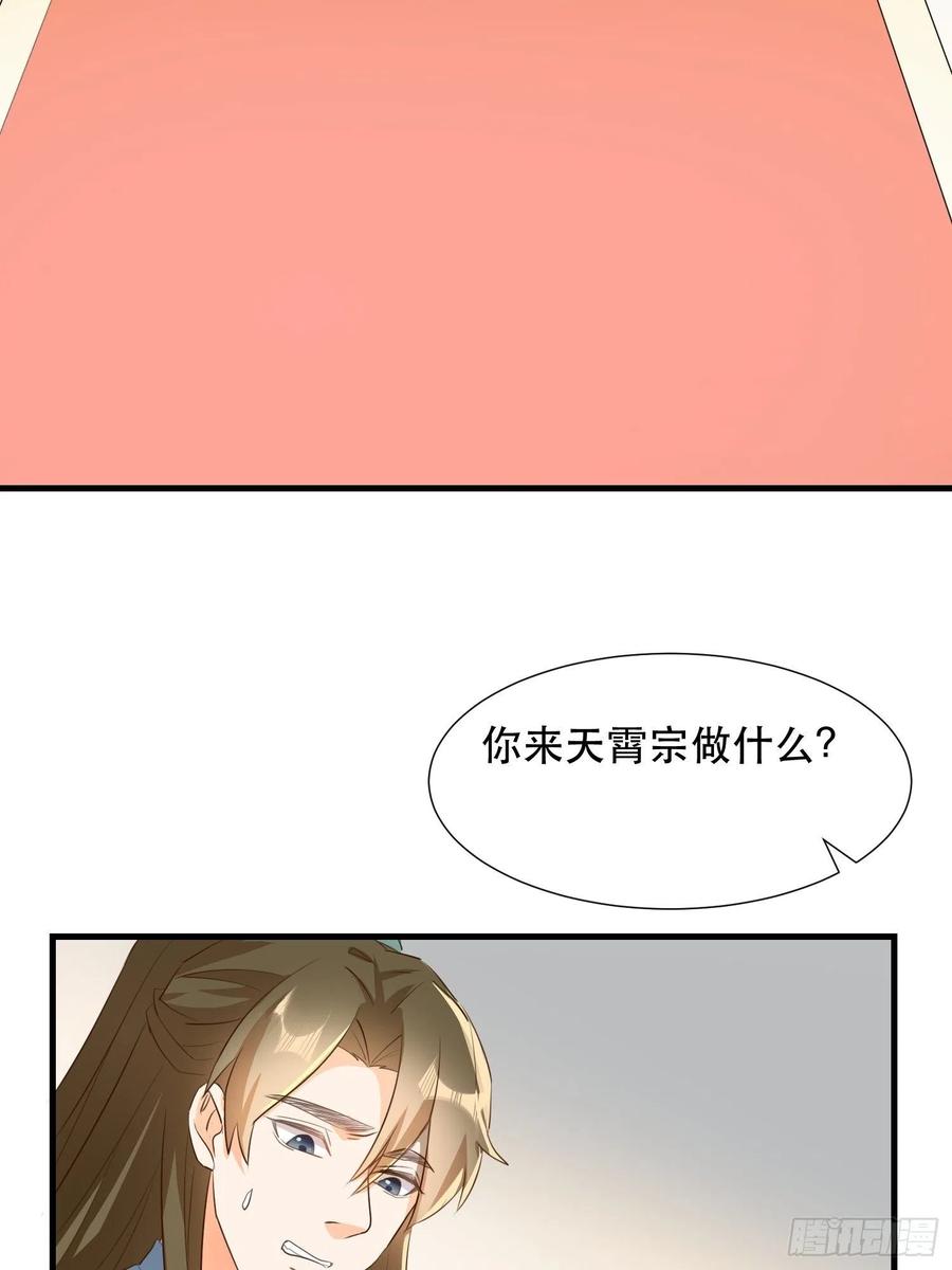 苏醒17