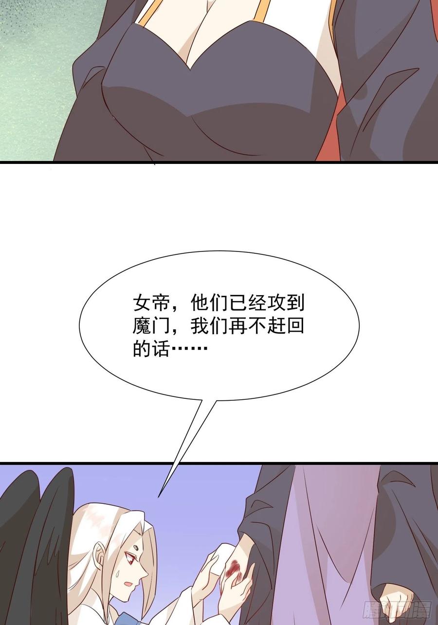 夜晚绵绵35