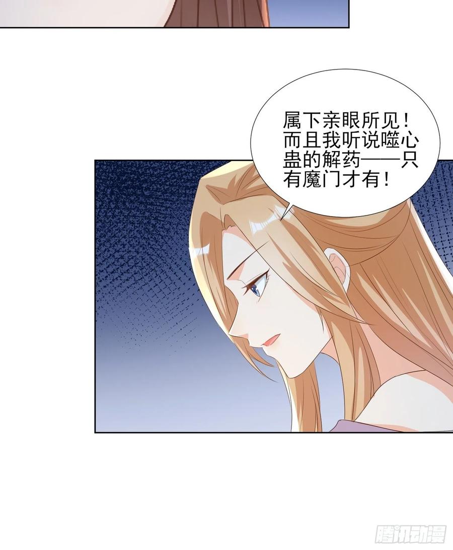 前夕5