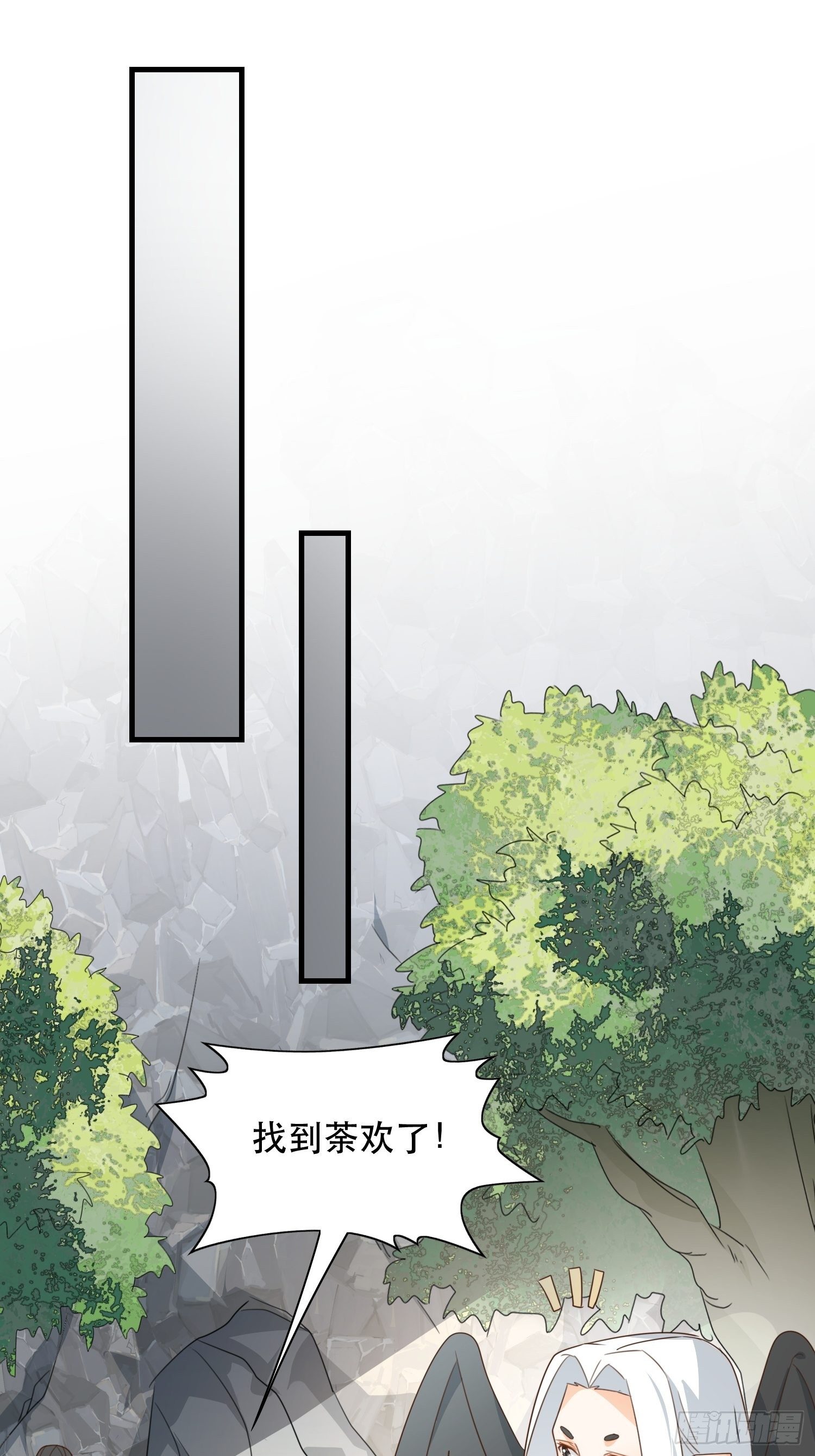 萧石由来10