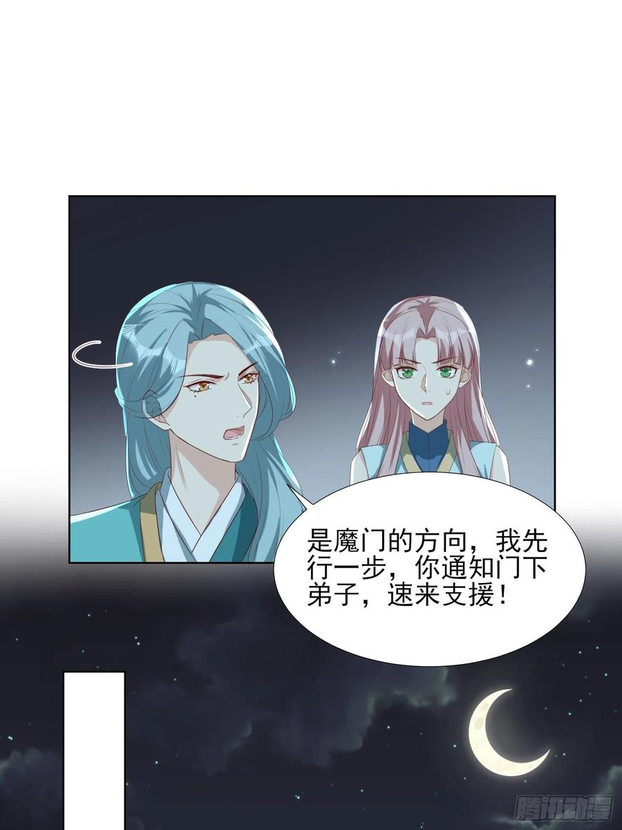 “合作？”5
