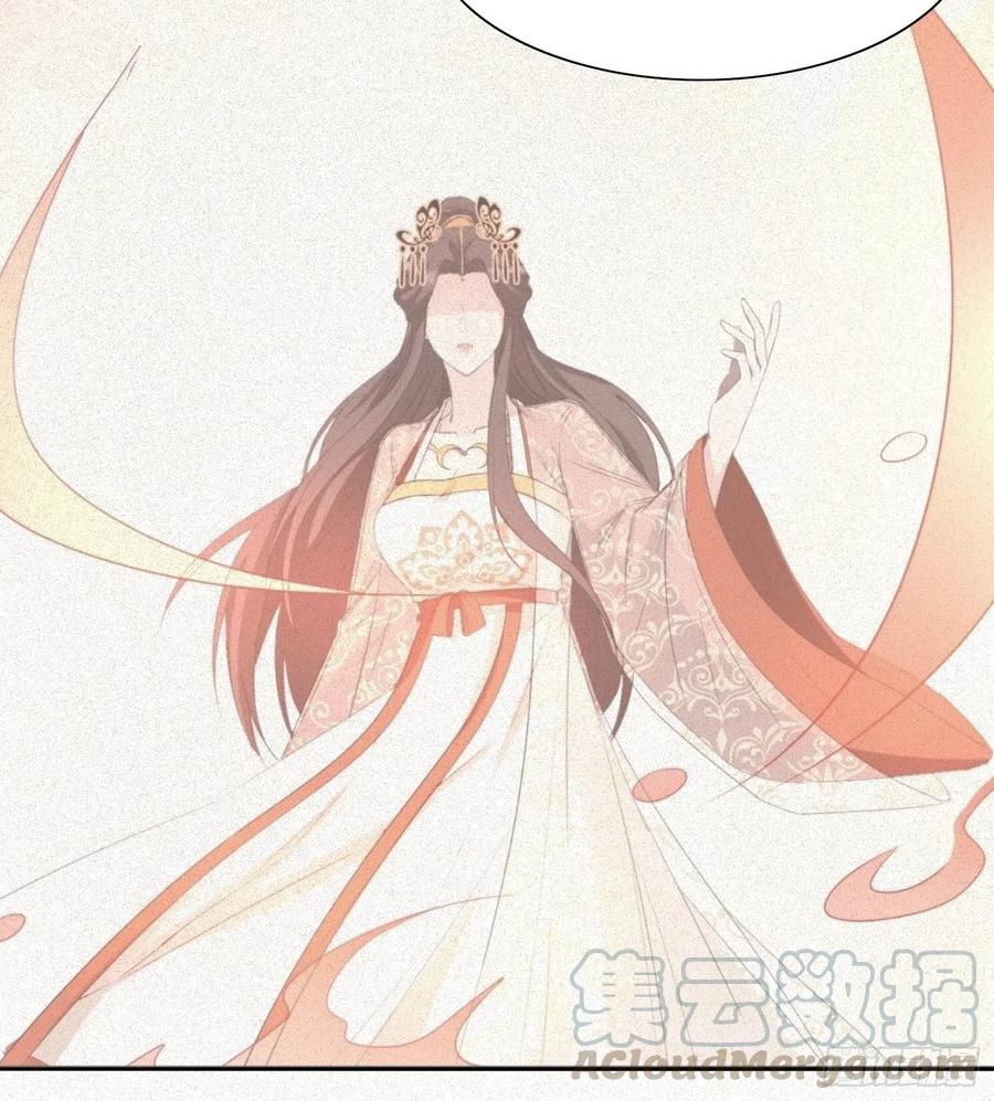 镜花水月20