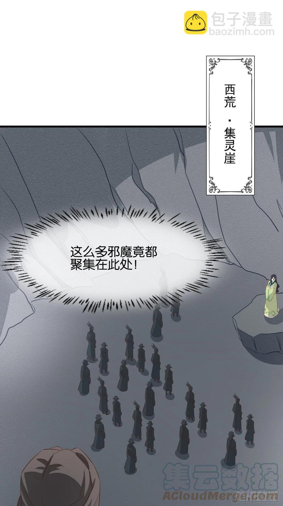 合作愉快28