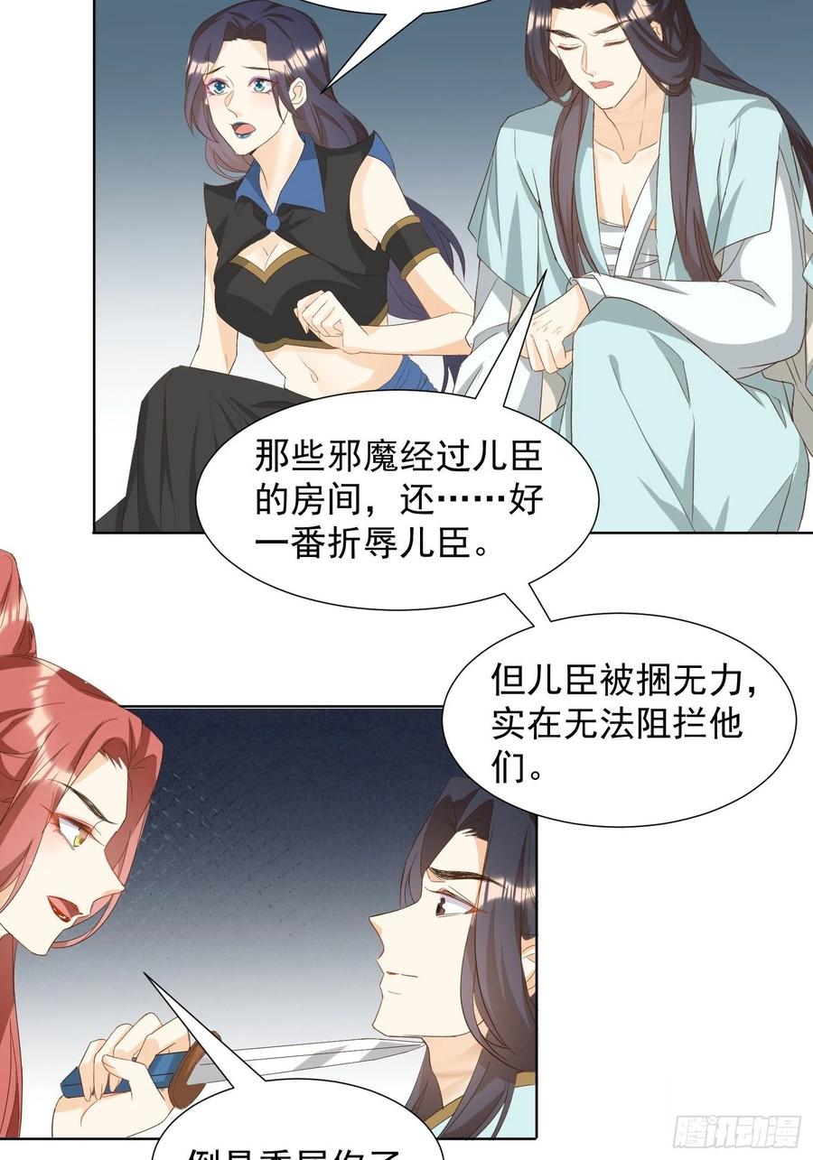 心意相通3