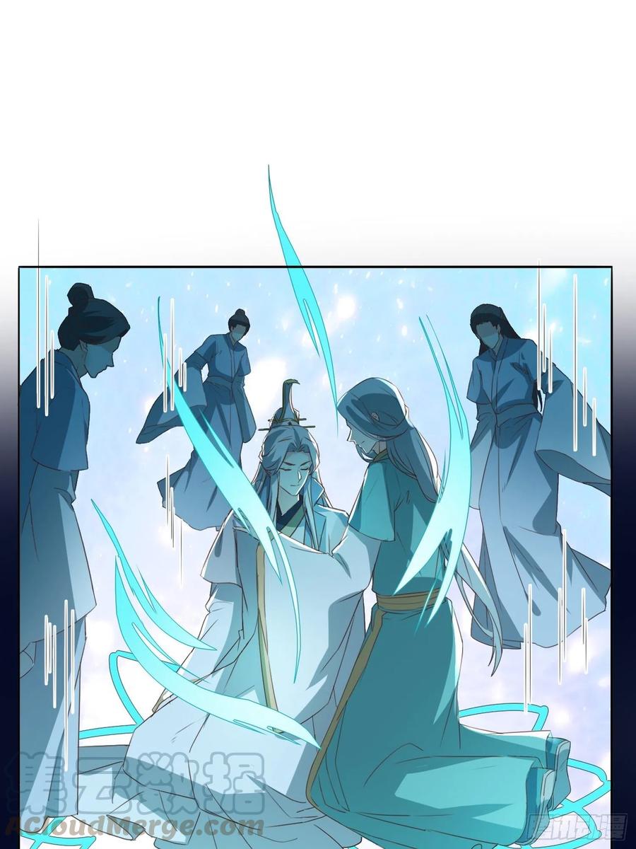“合作？”20