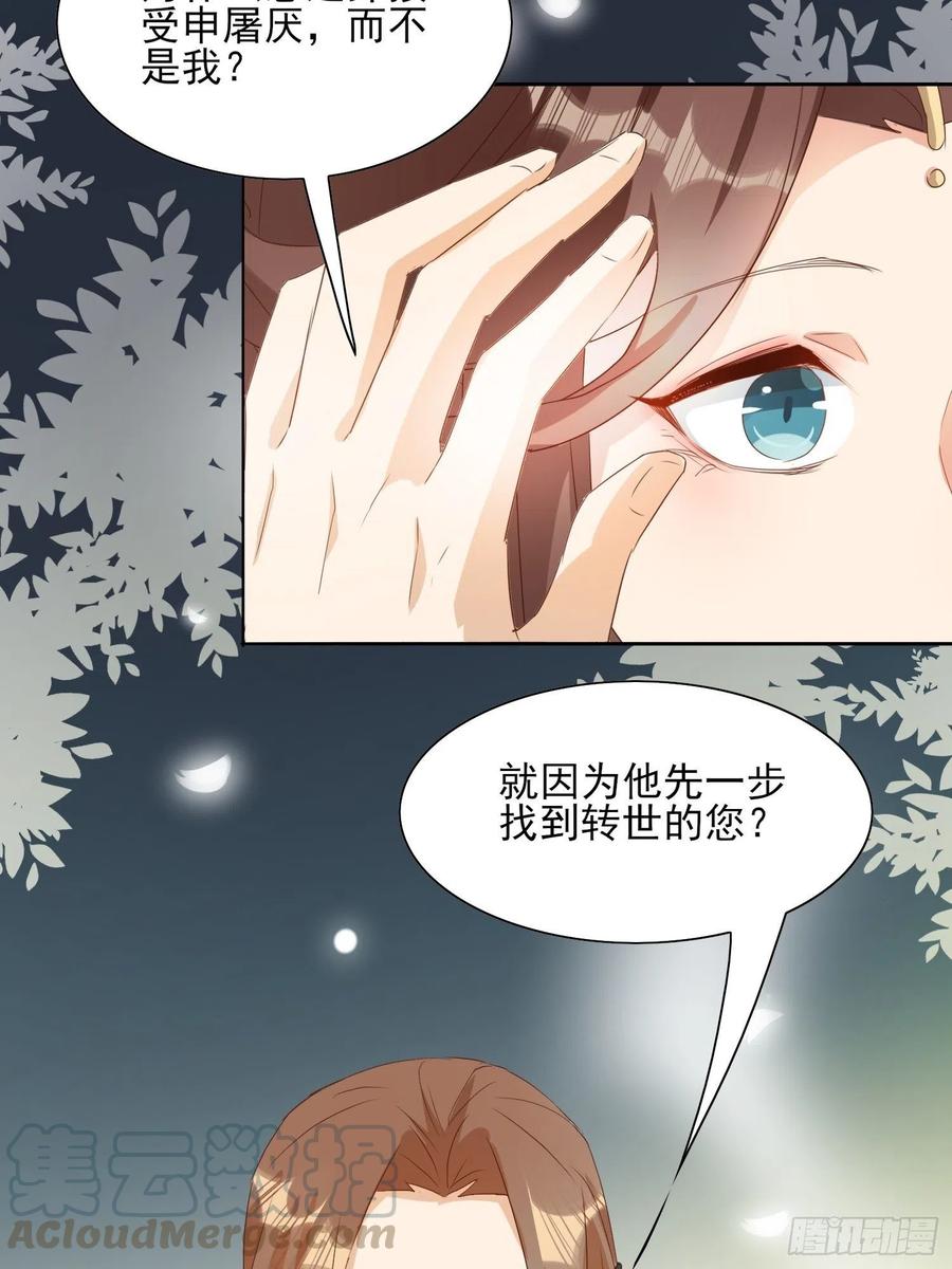 暗潮涌动4