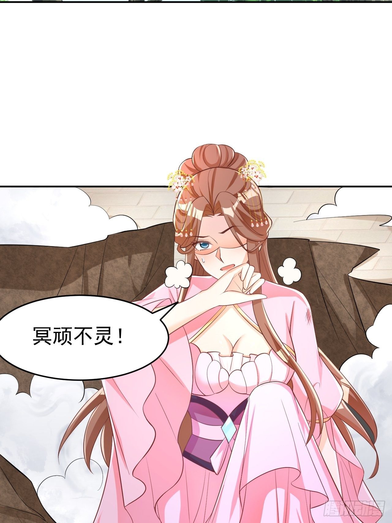真相39