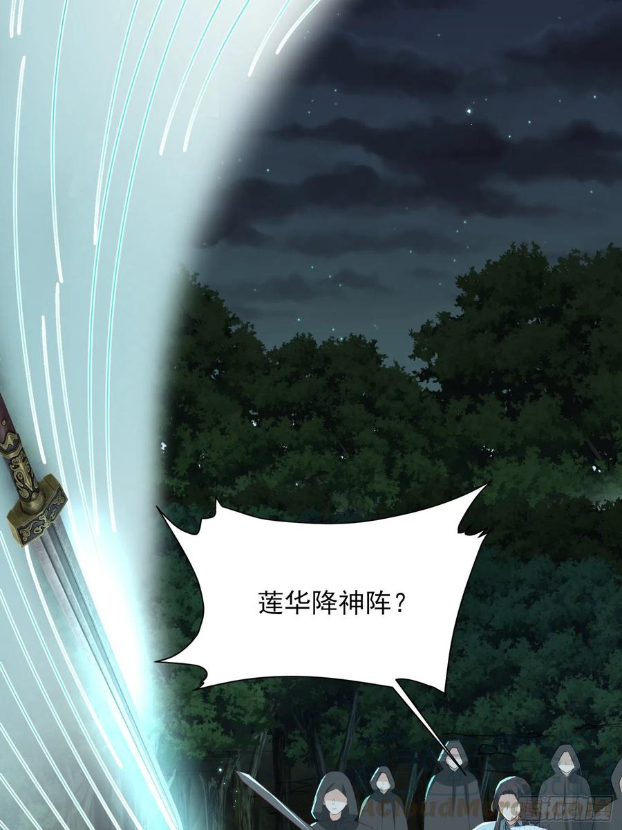 “合作？”18