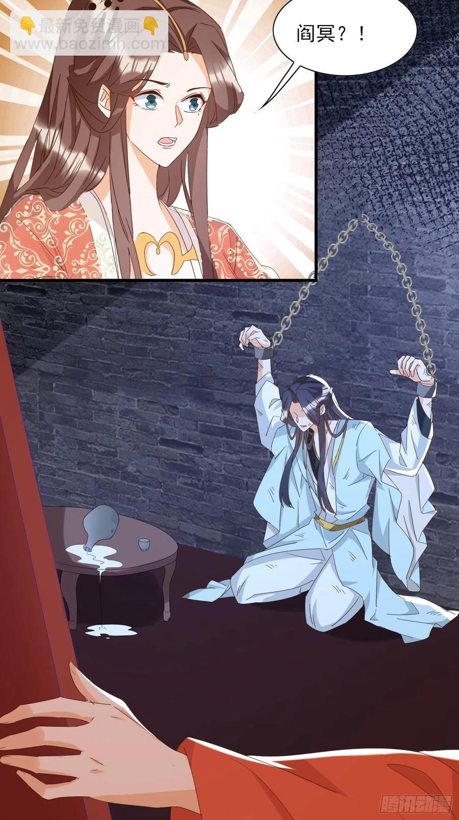 故人旧影3
