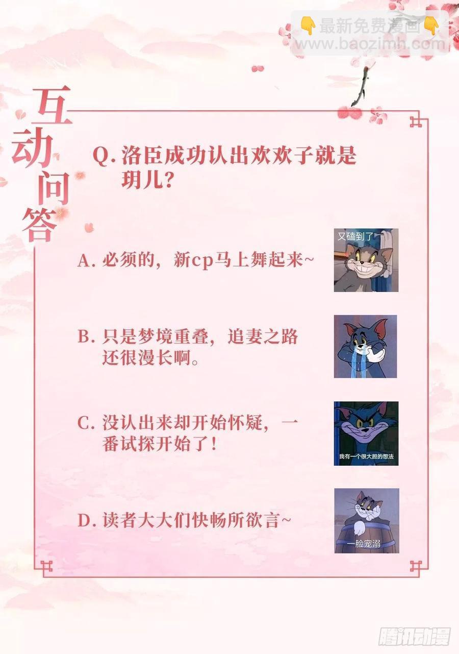 故人旧影25
