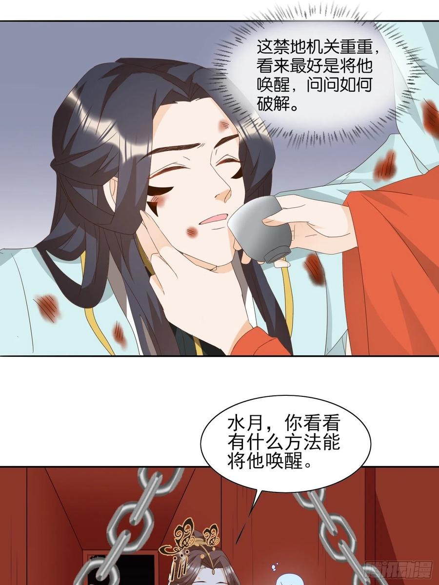 故人旧影5