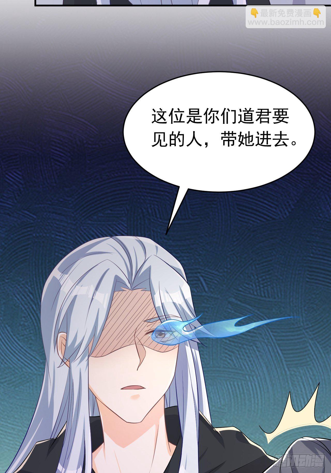 再也不要遇见你11