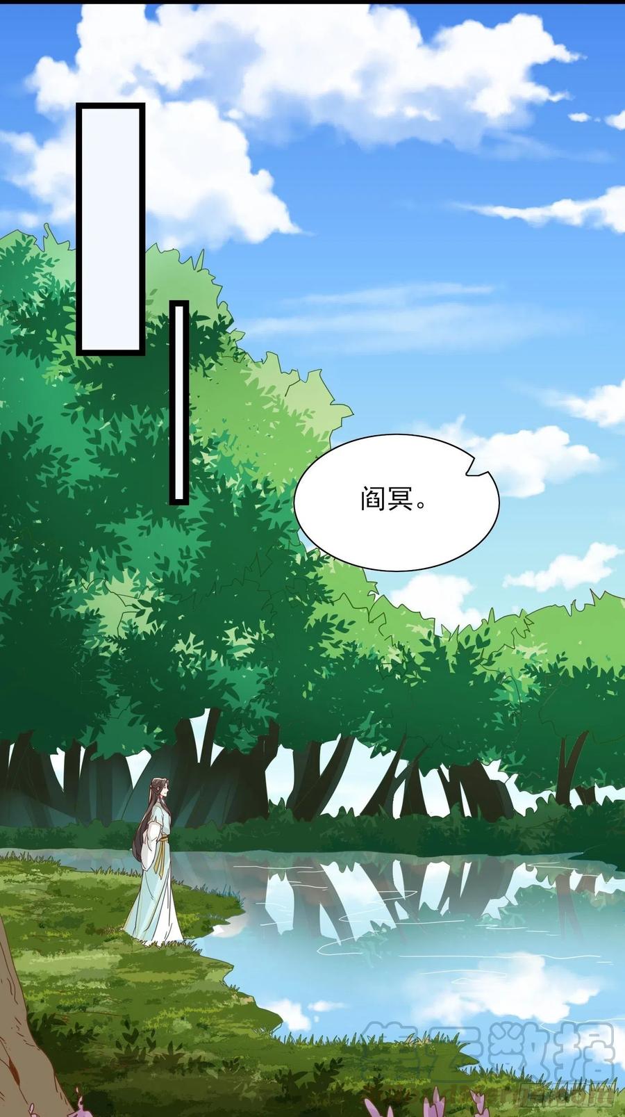 将计就计14
