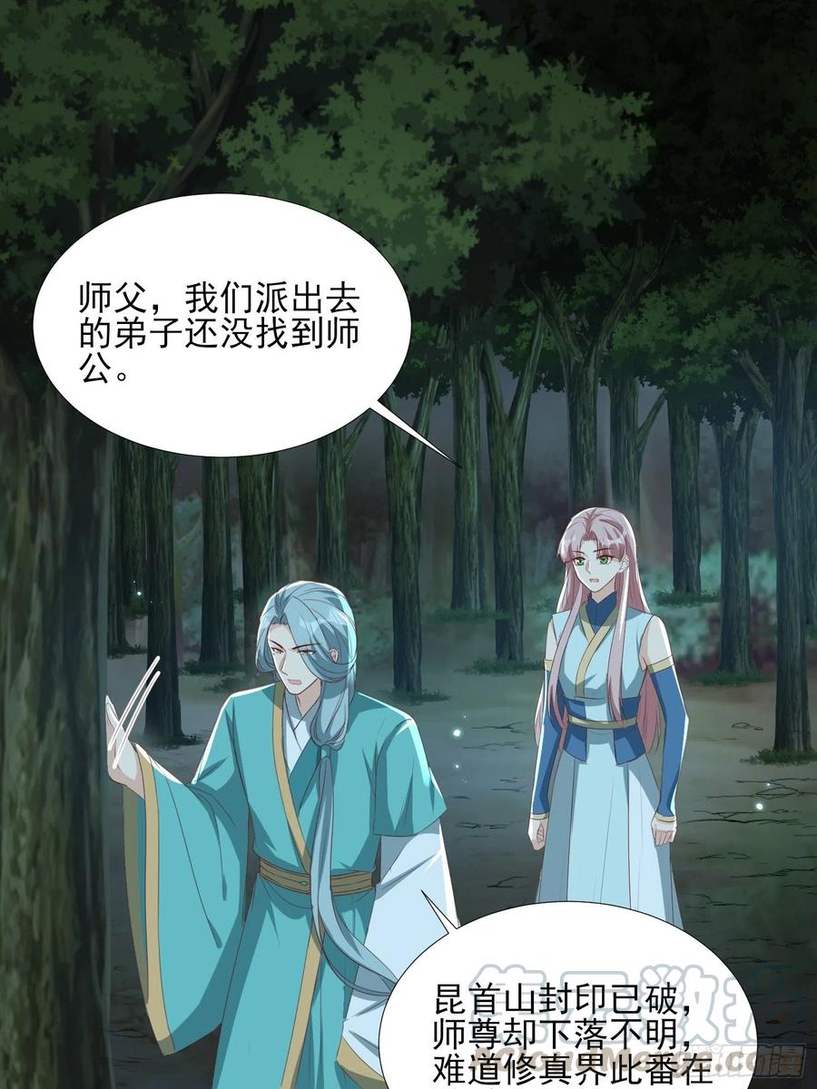 “合作？”2