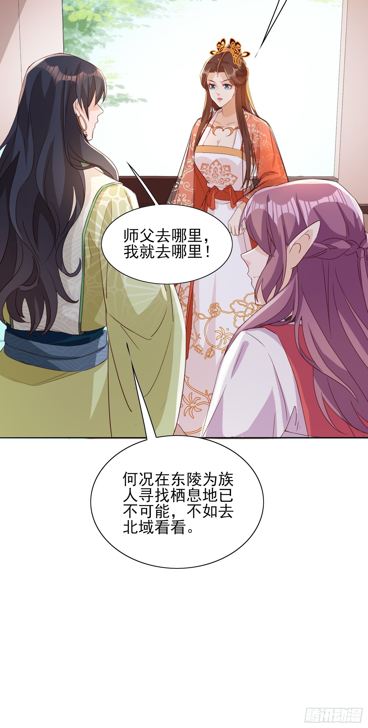再遇旧人5