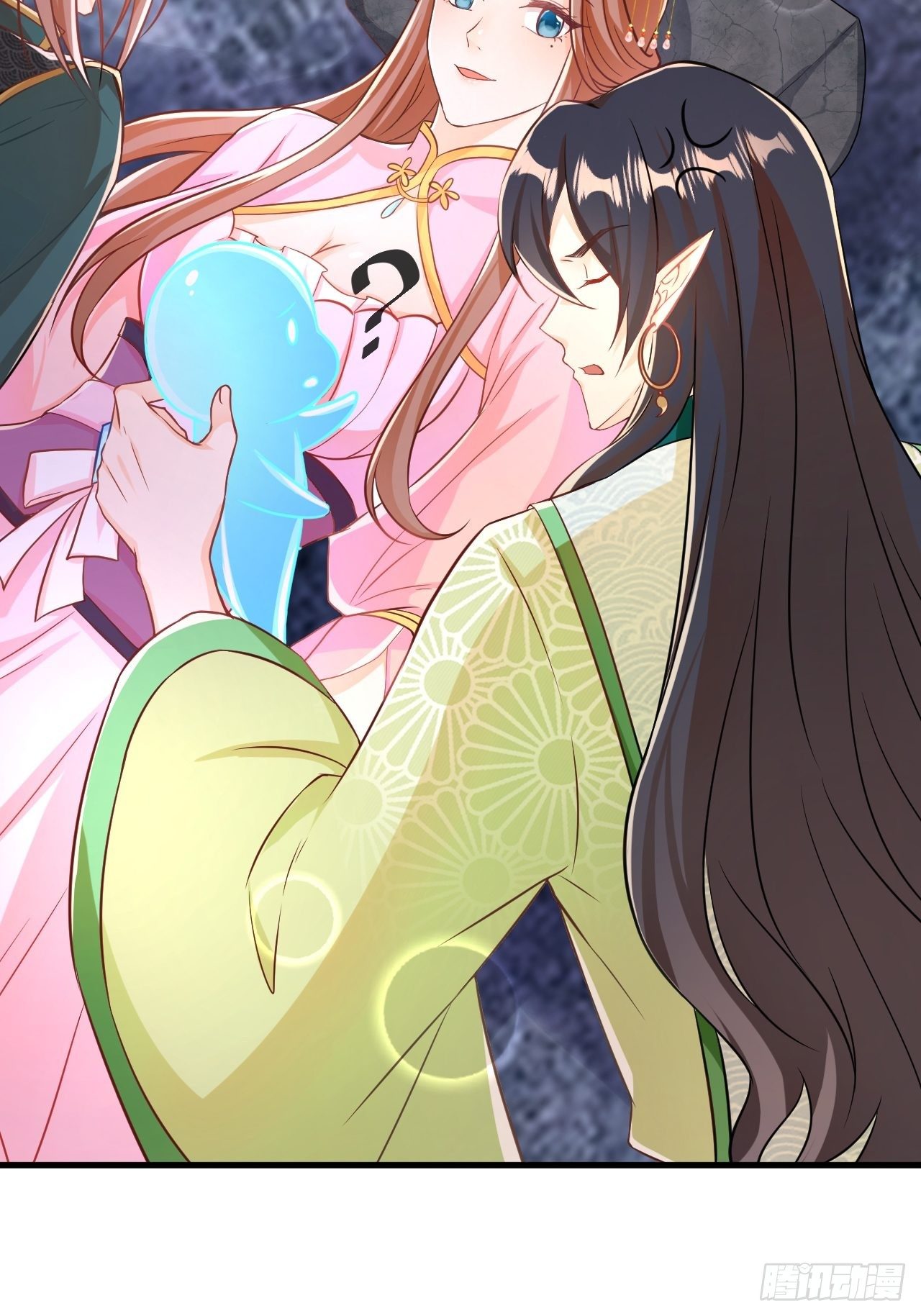师父是我的！20