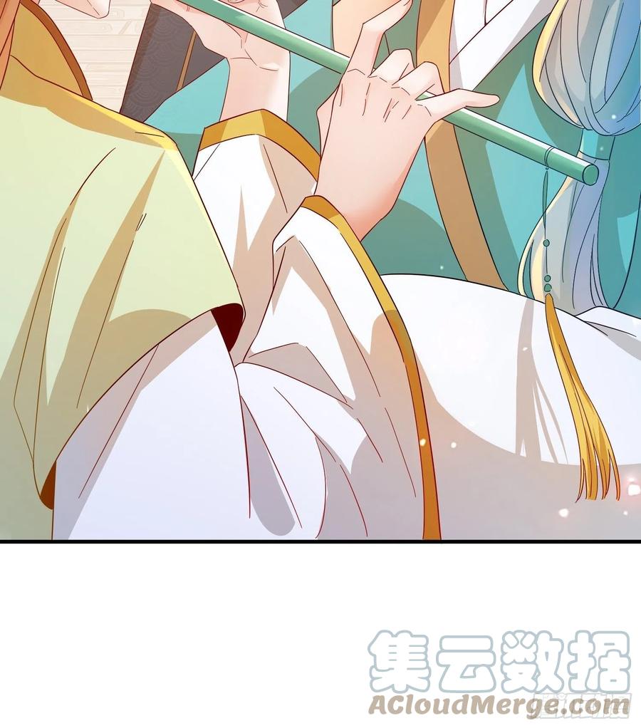 谢宸，我来寻你了4