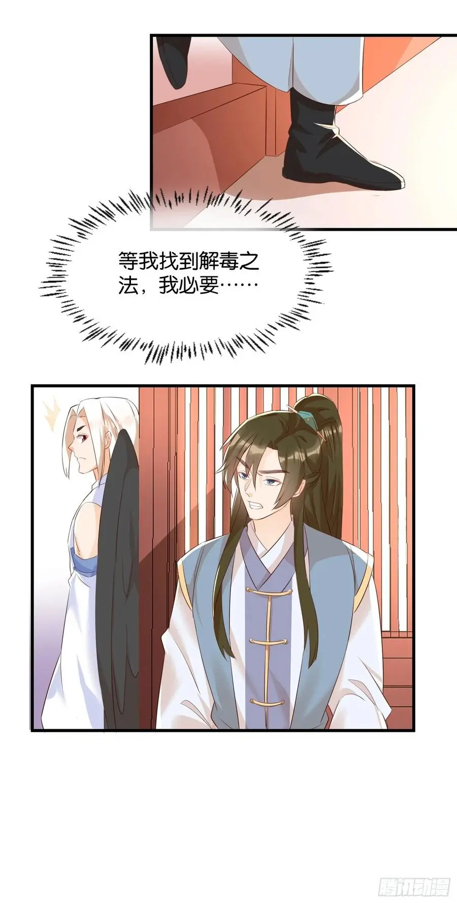 合作愉快21