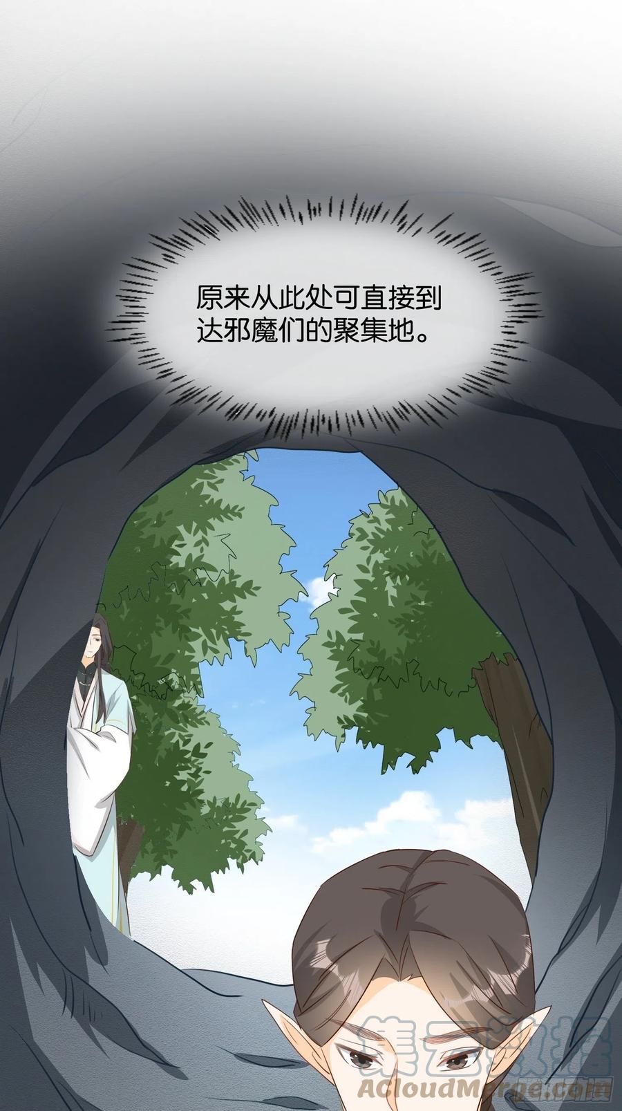 合作愉快26