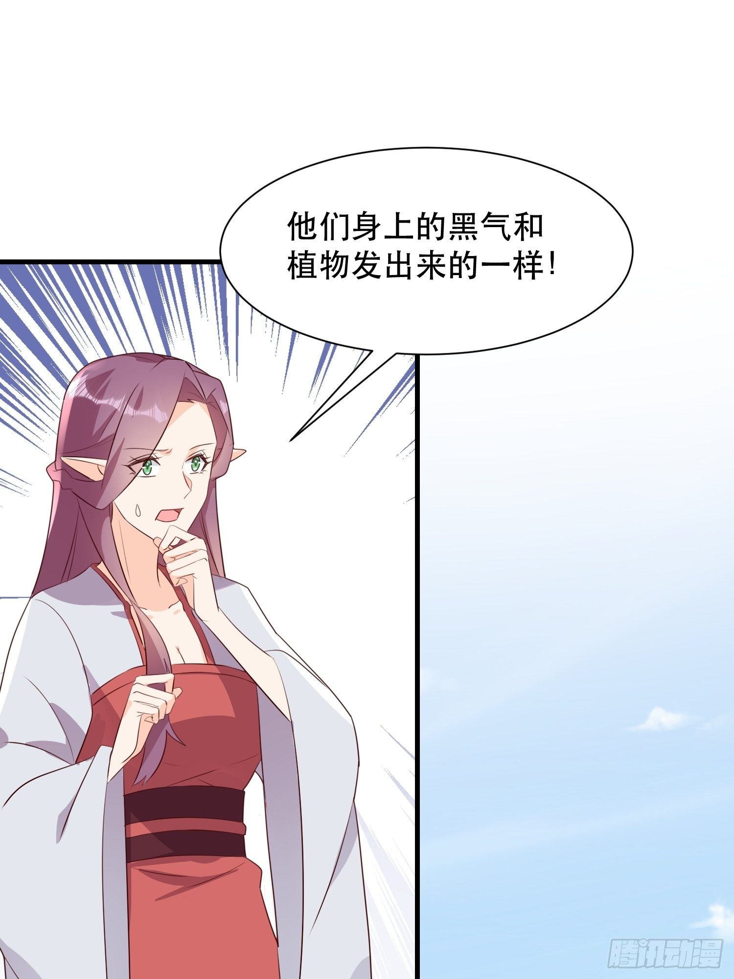 往事2