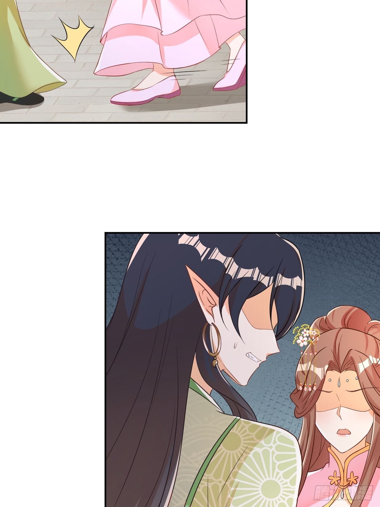 真相47