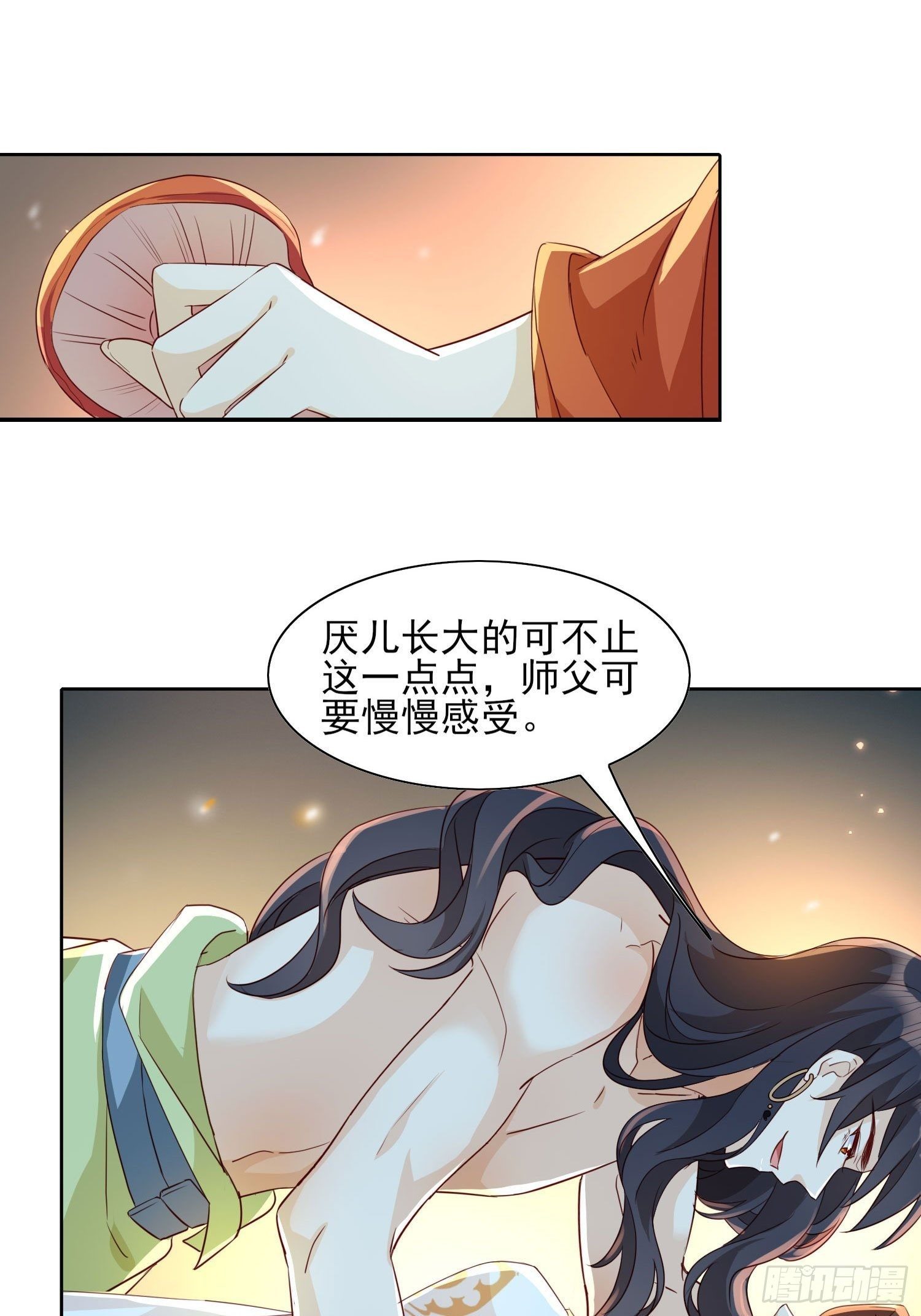 我为刀俎，你为鱼肉6