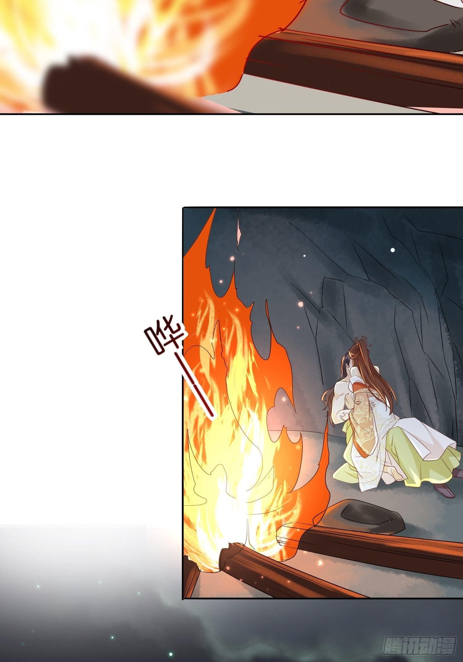 师父，忍不住了26