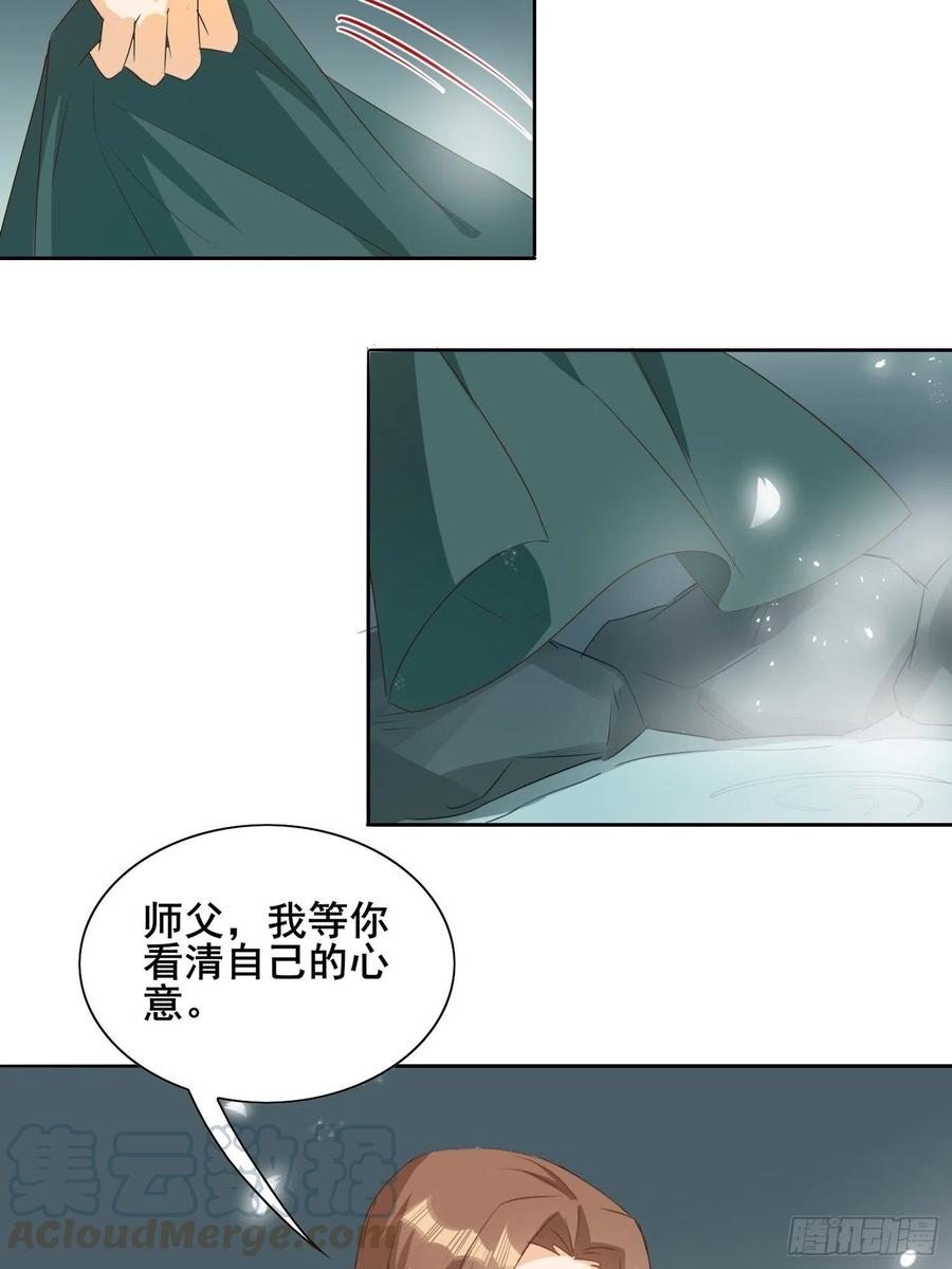 暗潮涌动12