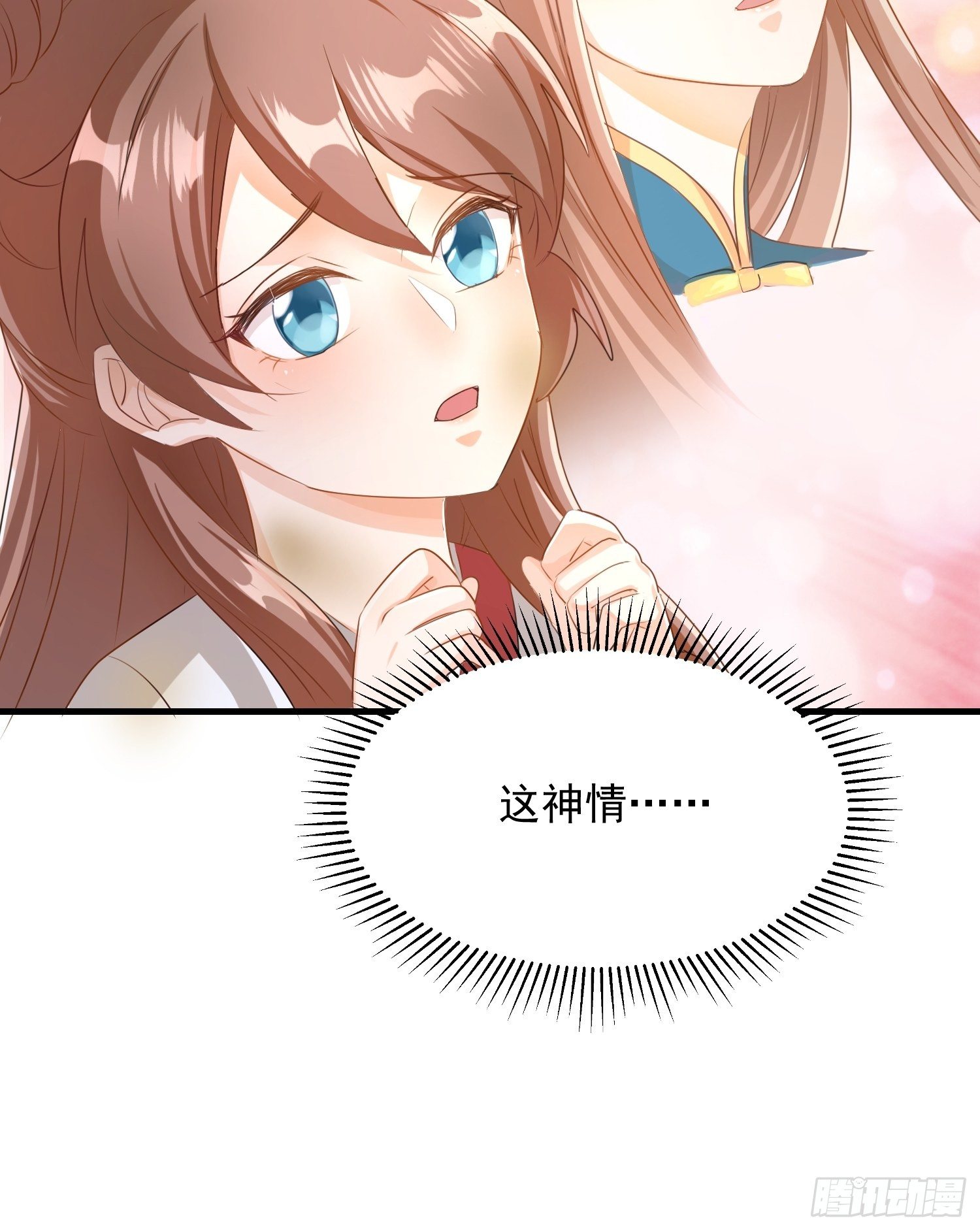 厌儿，是我20