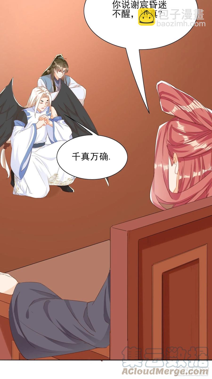 合作愉快16