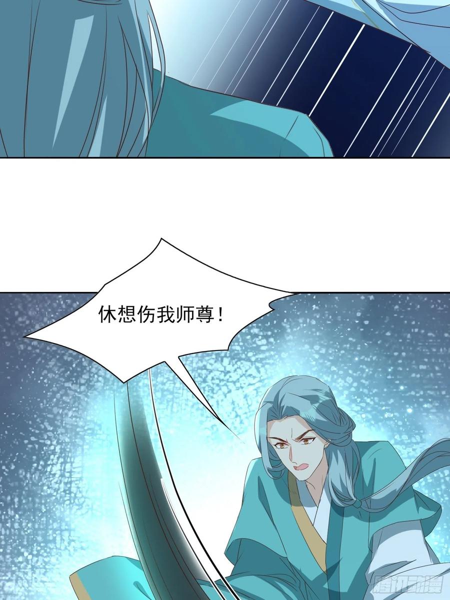 “合作？”23