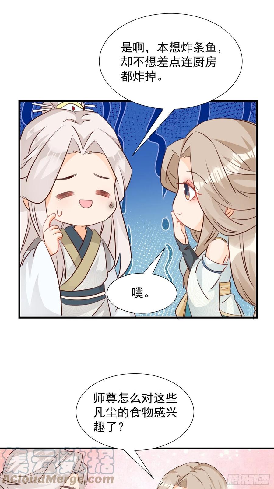 鸳梦10