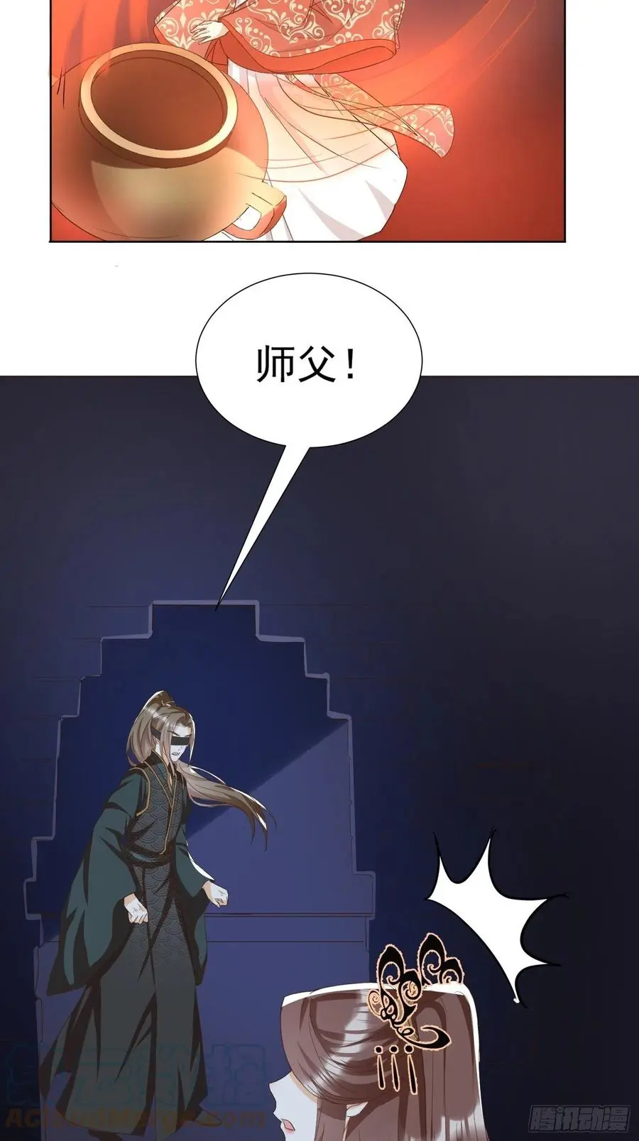 卖个人情22