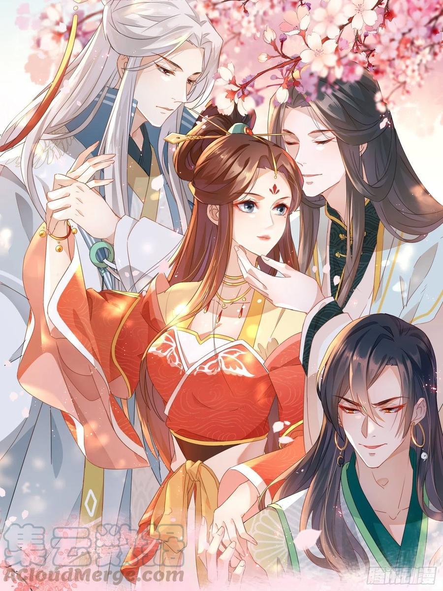 物是人非0