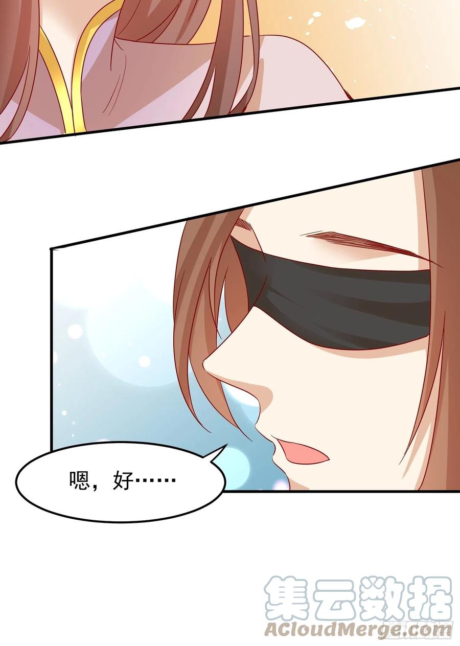 梦蝶决6