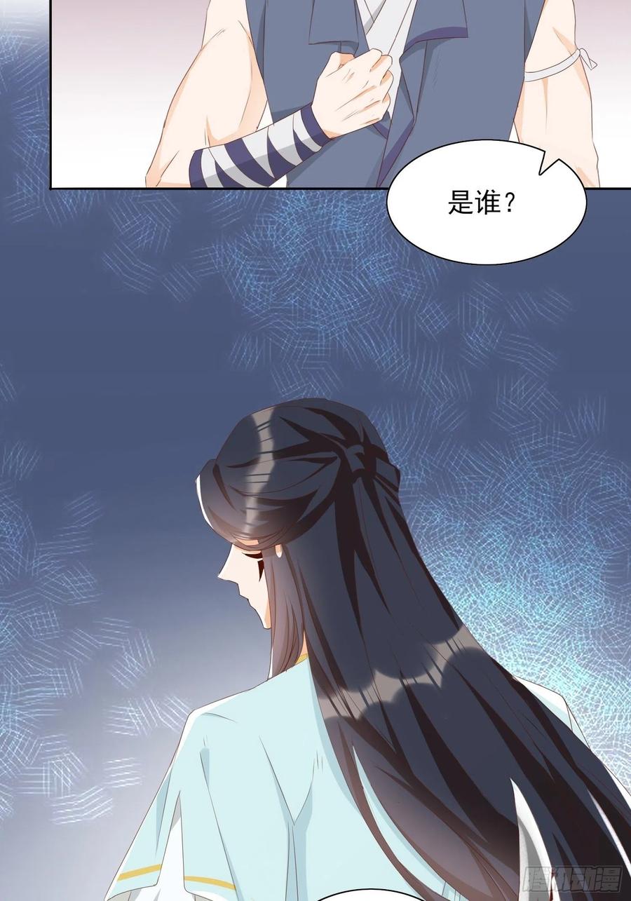 前夕15