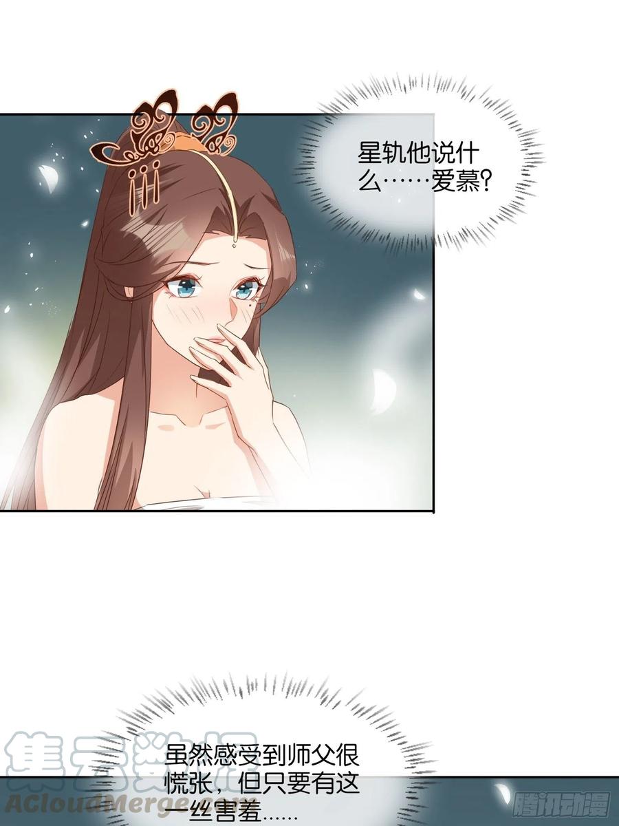 暗潮涌动2