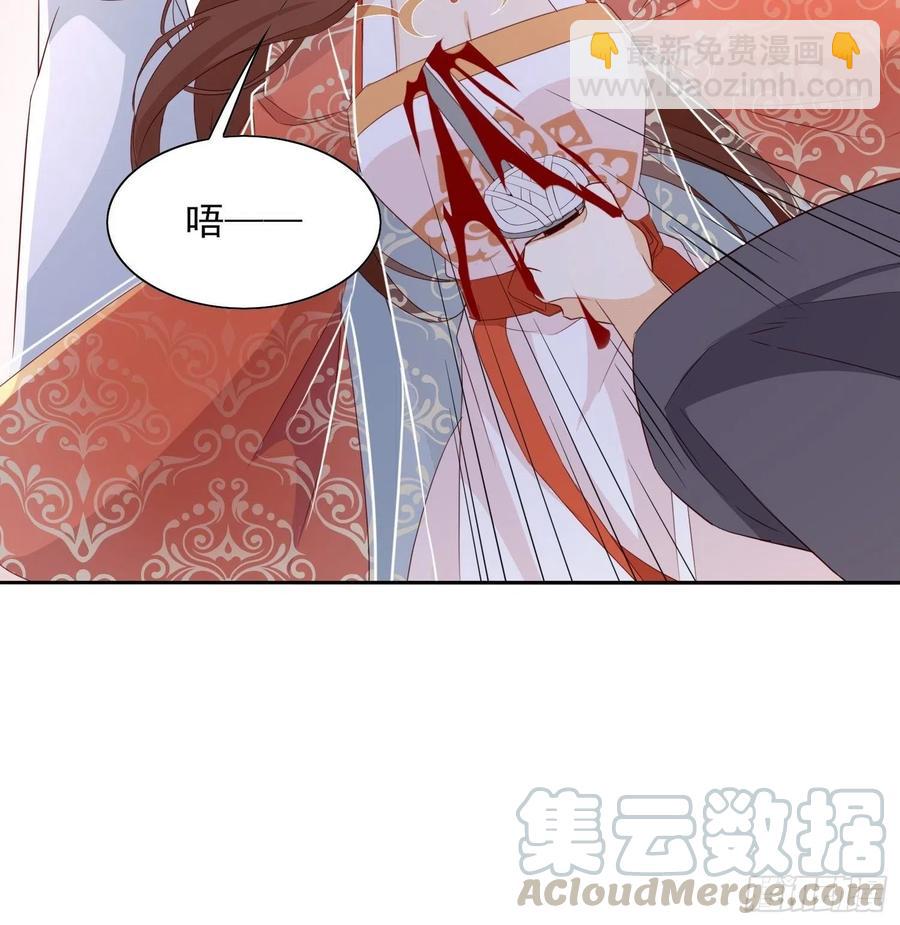 两不相欠24