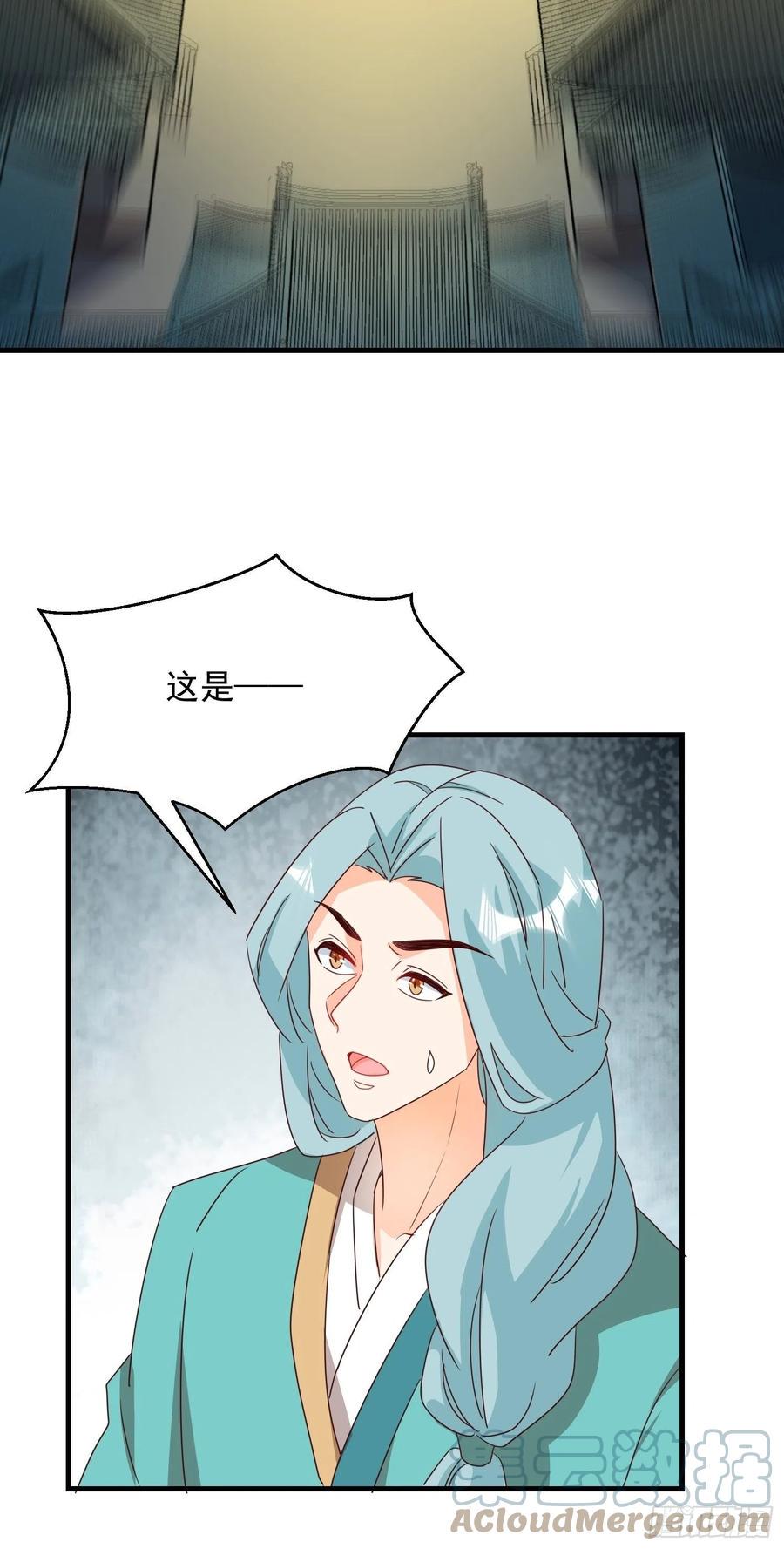 非我族类30