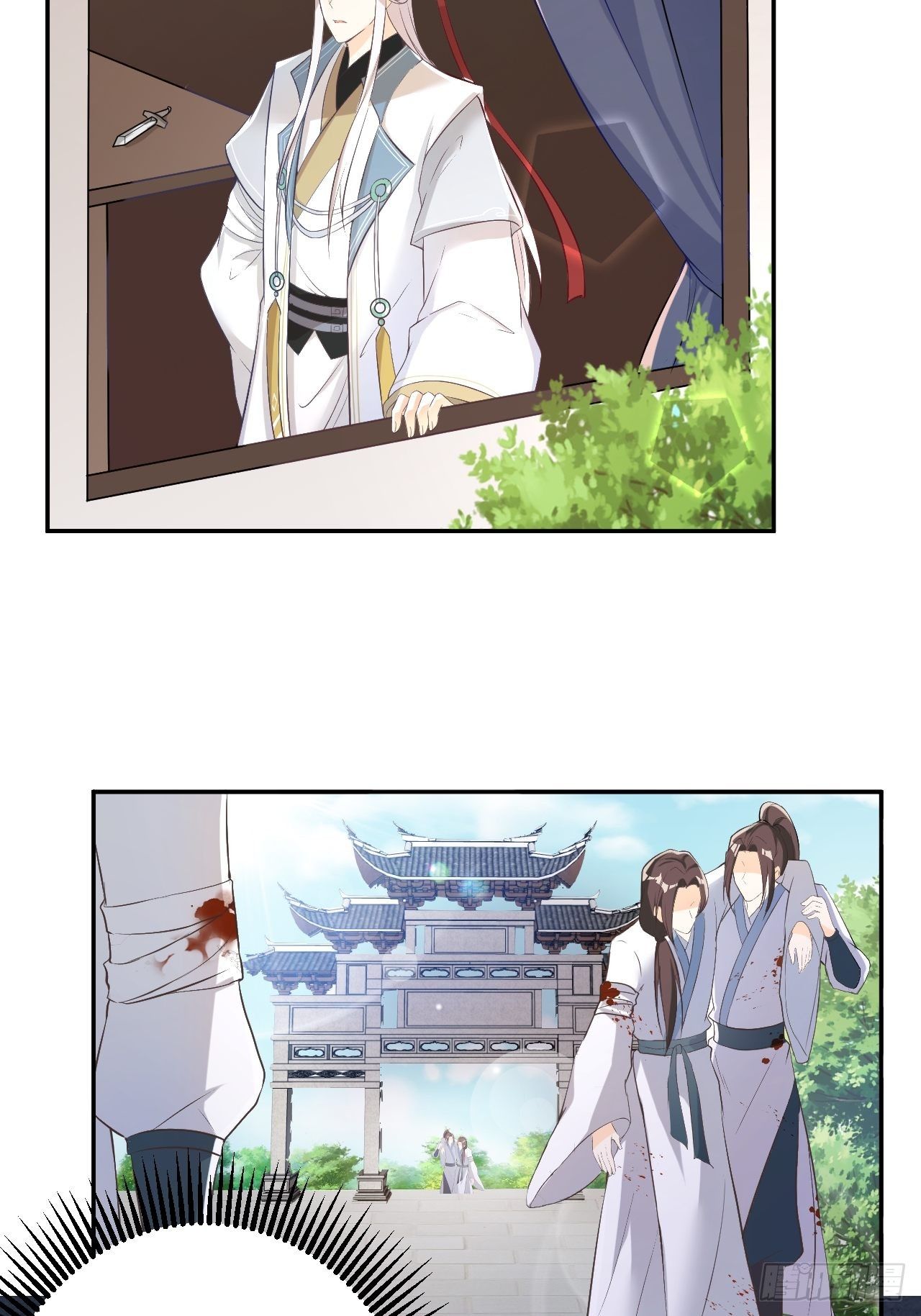真相15